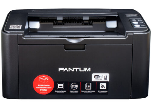 Заправка принтера Pantum P2500W в Харькове